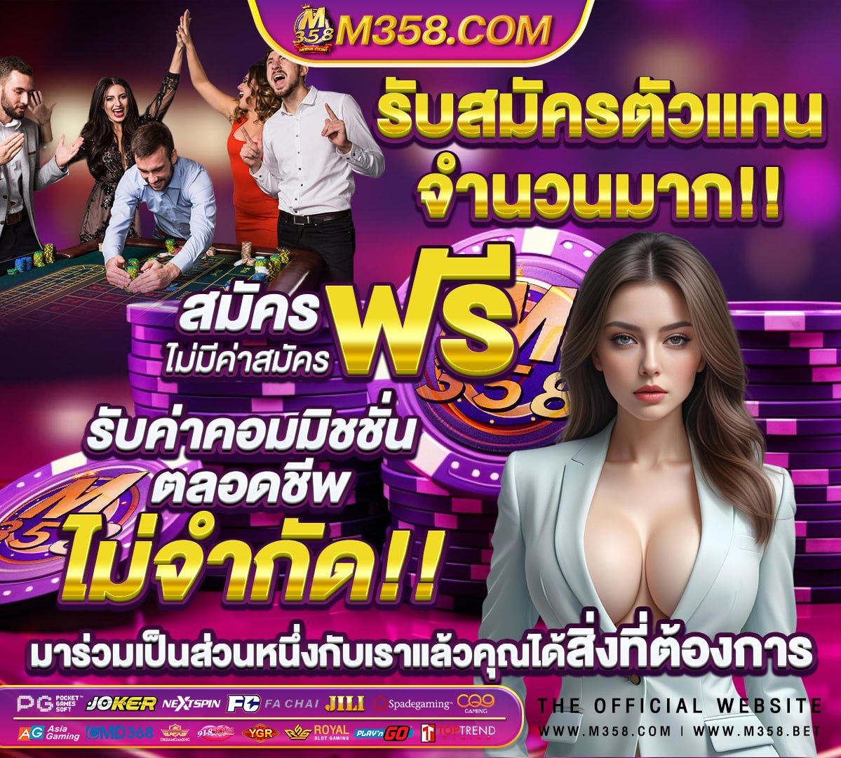 หุ่นยนต์ xxx